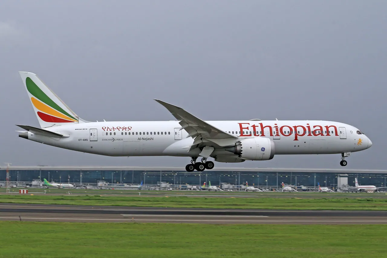 Ethiopian Airlines aircraft, the original publication’s Ethiopia illustration